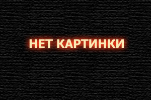Сияющий пепел смотреть онлайн (2022)